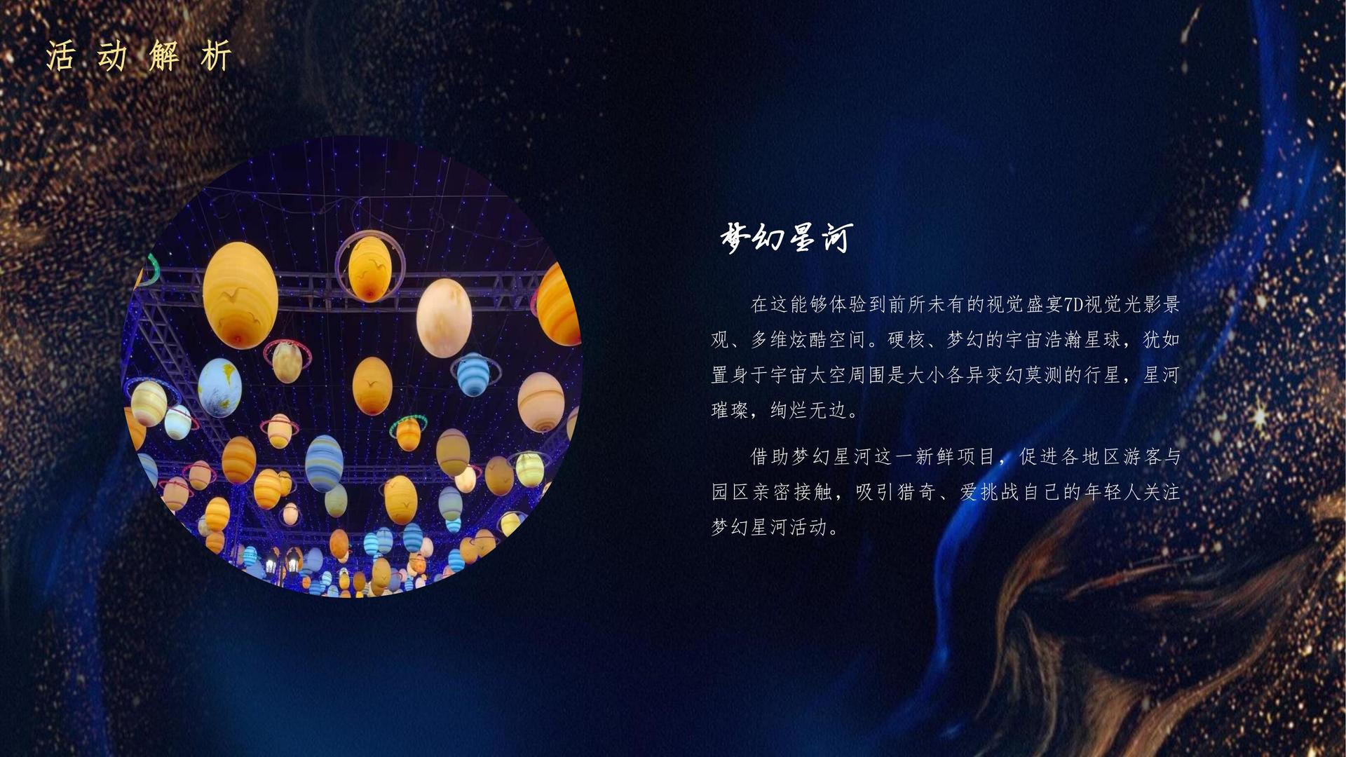 光影博雅影视文化携手高校推进文化创作与研究合作